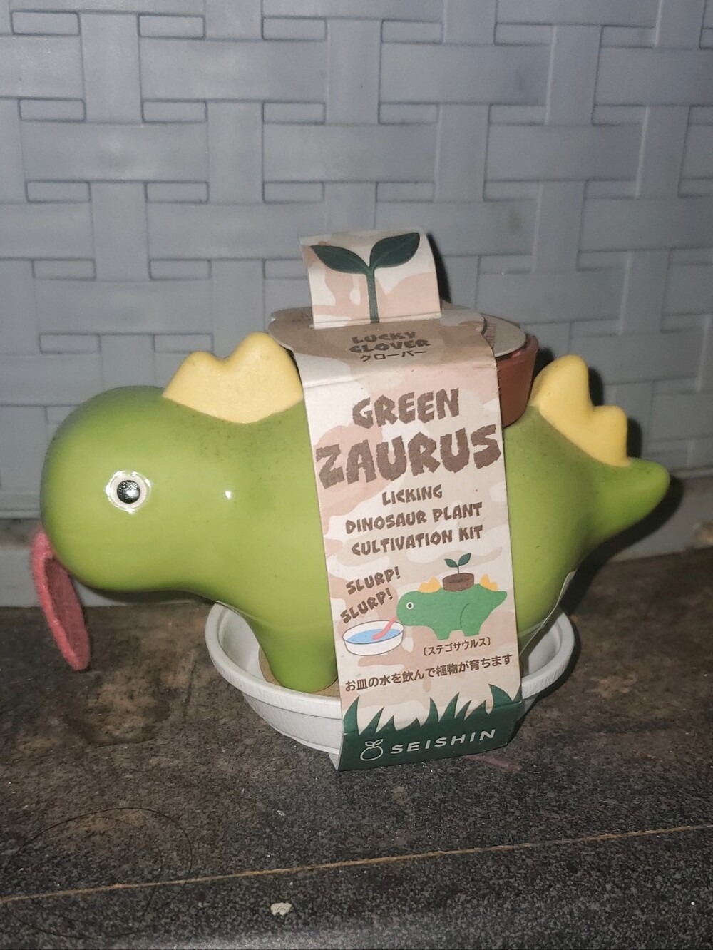 Green Zaurus Licking Dinosaur Plant Kit - Green